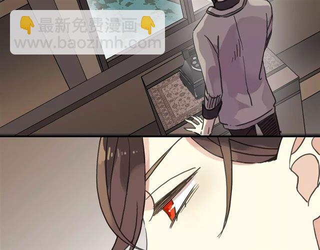 第32话 别人的气味77