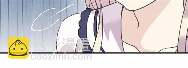 第32话 别人的气味91