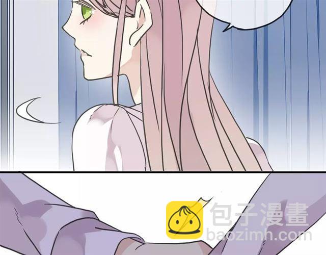 第32话 别人的气味95