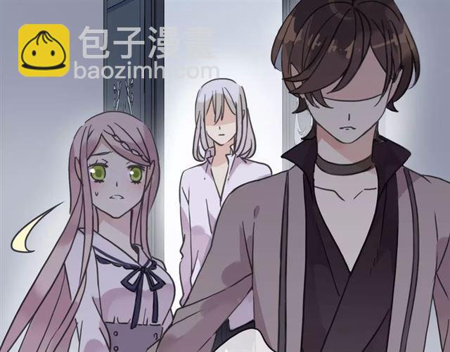 第33话 我是你的什么？14
