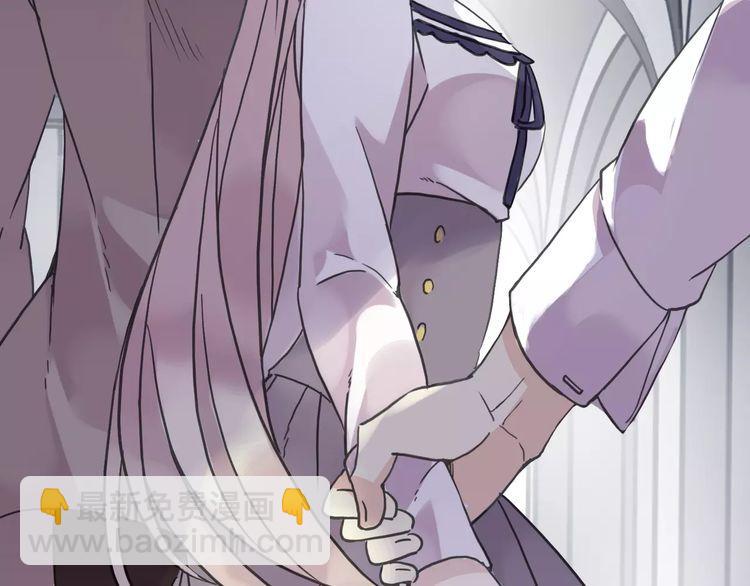 第33话 我是你的什么？19