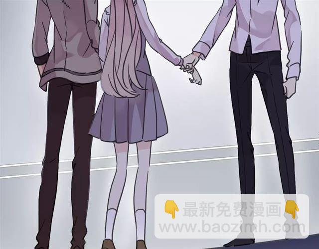 第33话 我是你的什么？22