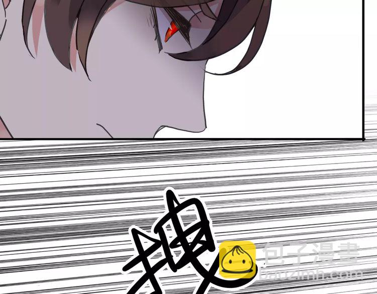 第33话 我是你的什么？25