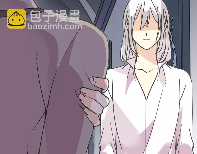第33话 我是你的什么？31
