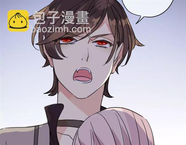 第33话 我是你的什么？34
