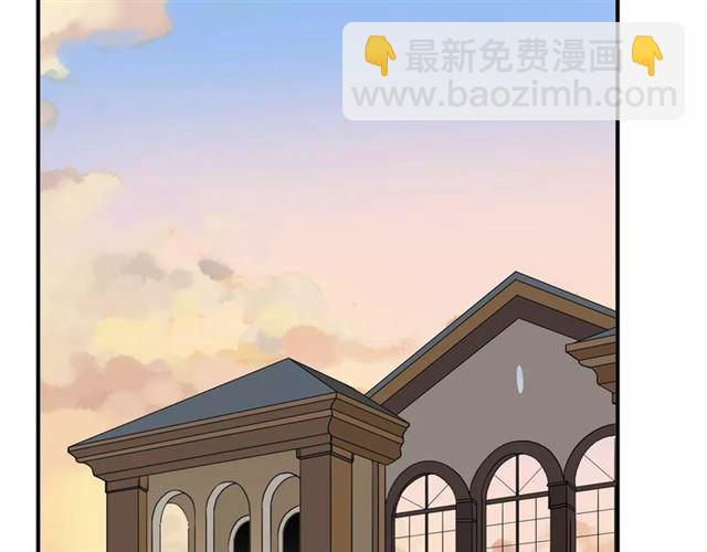 第33话 我是你的什么？40