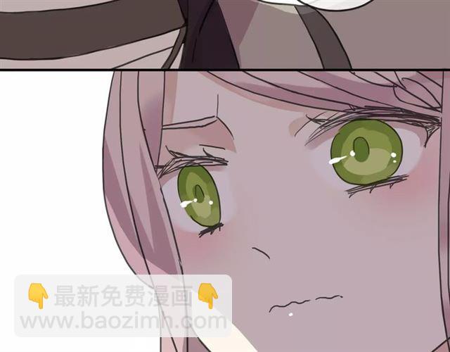 第33话 我是你的什么？53