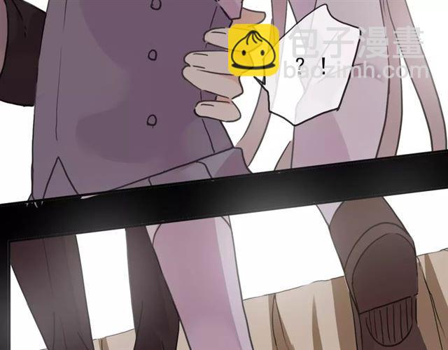 第33话 我是你的什么？71