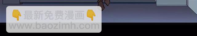 第34话 一起做个游戏吧~14