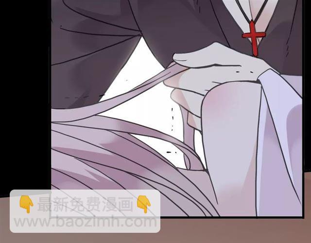 第34话 一起做个游戏吧~16