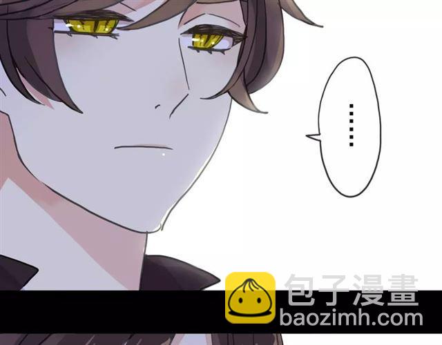 第34话 一起做个游戏吧~22