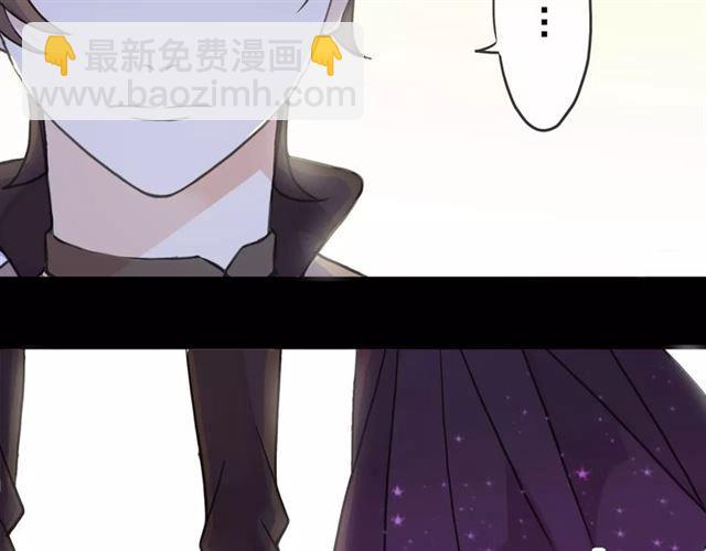 第34话 一起做个游戏吧~35