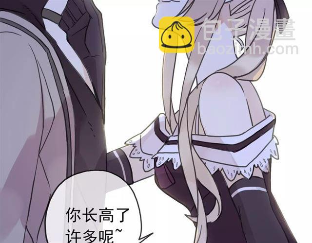 第34话 一起做个游戏吧~38