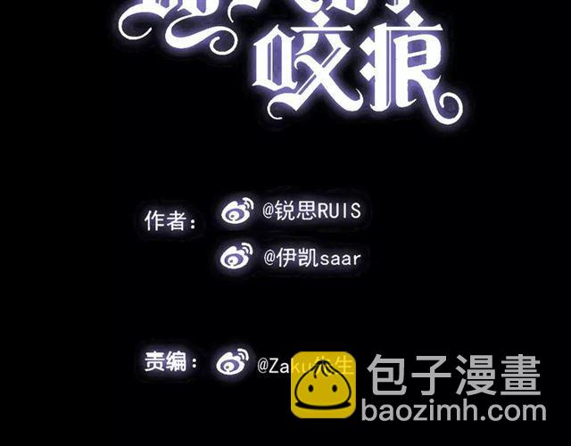 第34话 一起做个游戏吧~4