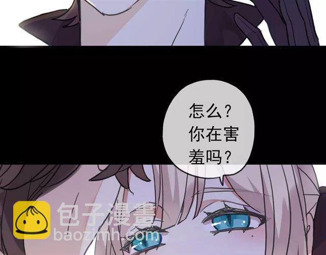 第34话 一起做个游戏吧~40