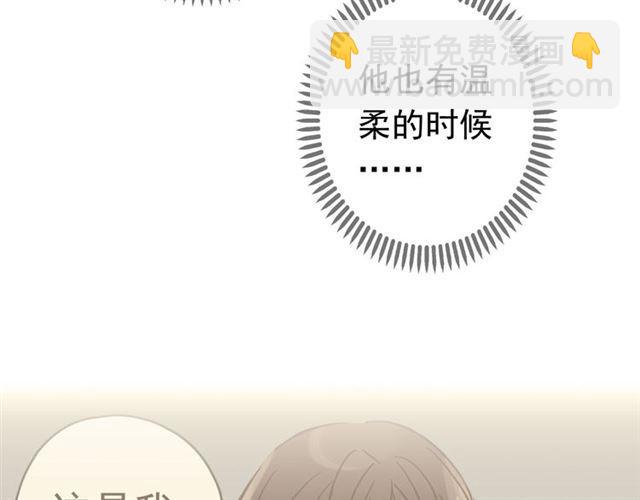 第35话 翻谁的牌子？36