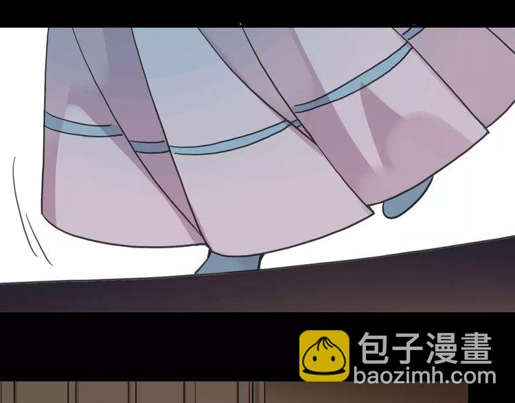 第37话 让我来照顾你吧11