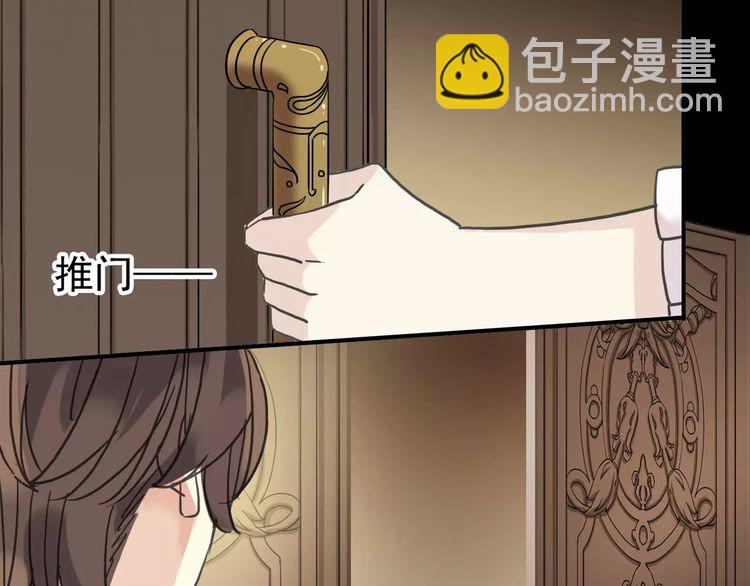 第37话 让我来照顾你吧12
