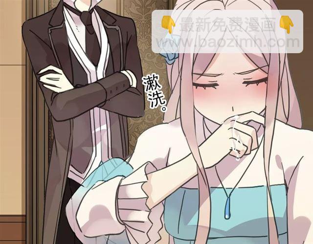 第37话 让我来照顾你吧21