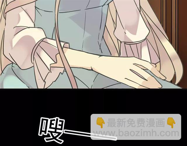 第37话 让我来照顾你吧29
