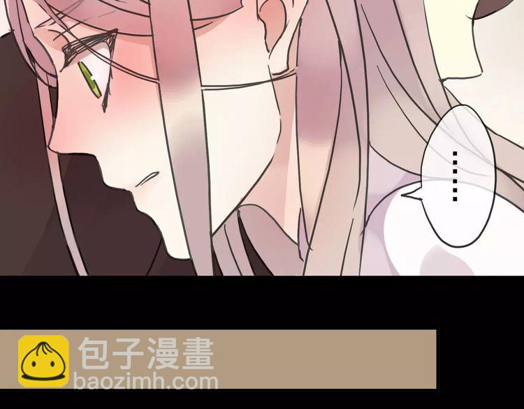 第37话 让我来照顾你吧40