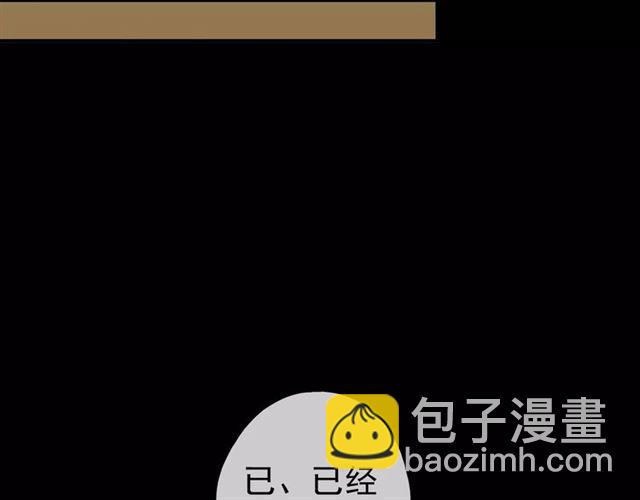 第37话 让我来照顾你吧41