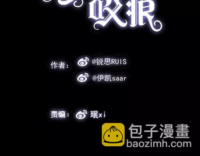 第37话 让我来照顾你吧5
