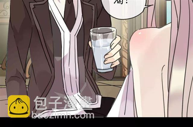 第37话 让我来照顾你吧50
