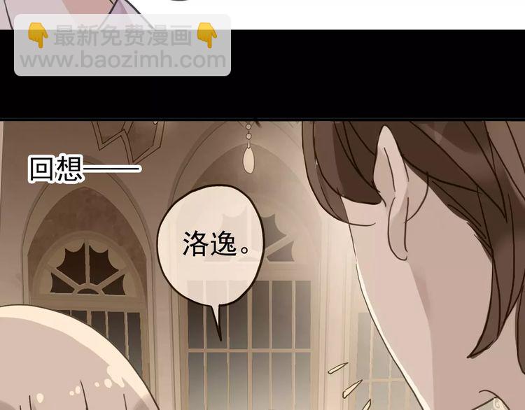 第37话 让我来照顾你吧54