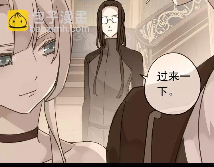 第37话 让我来照顾你吧55