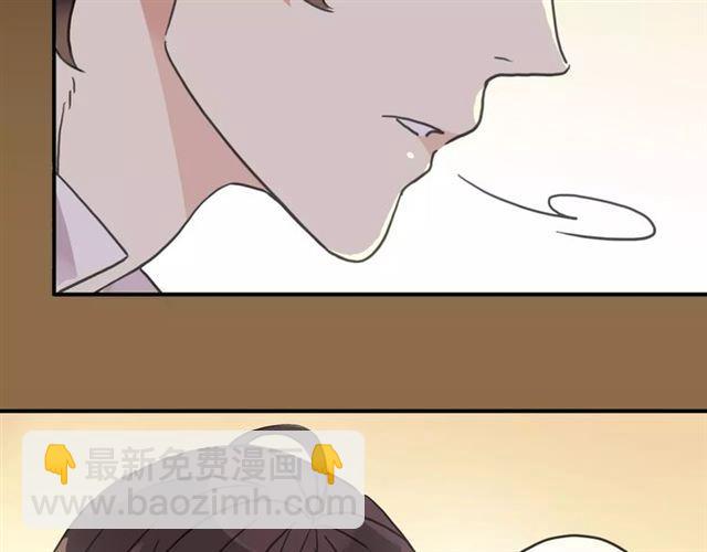 第37话 让我来照顾你吧64