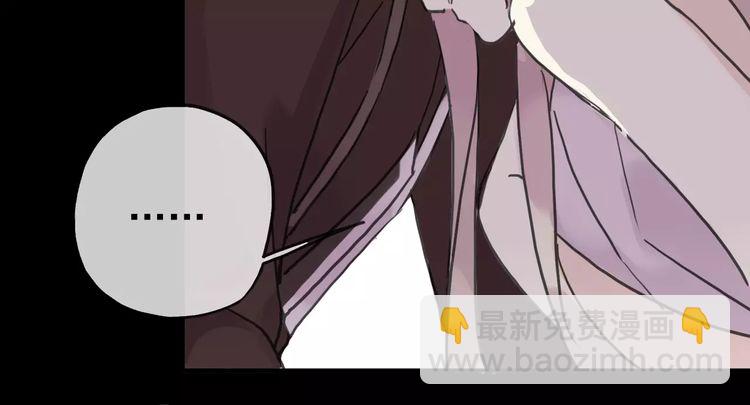 第37话 让我来照顾你吧68