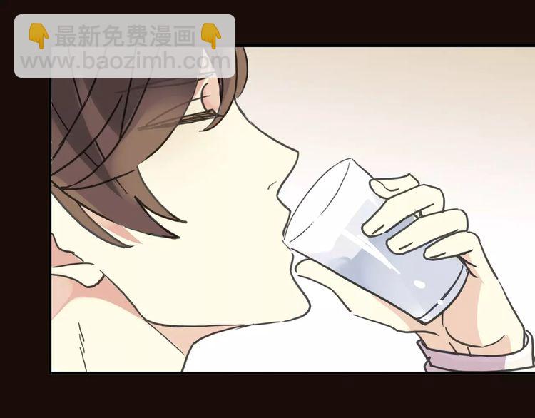 第37话 让我来照顾你吧74