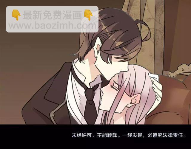 第37话 让我来照顾你吧81