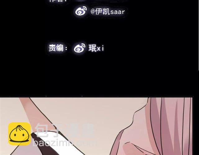 第38话 令人心碎的消息…1