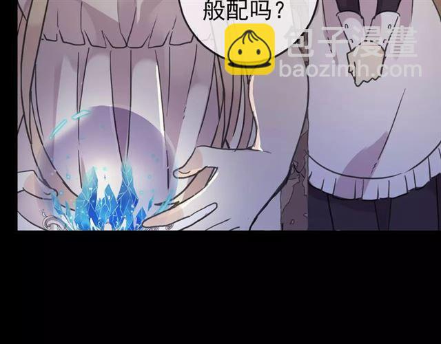 第38话 令人心碎的消息…10