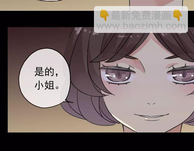 第38话 令人心碎的消息…16