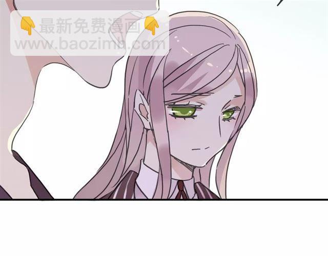 第38话 令人心碎的消息…24