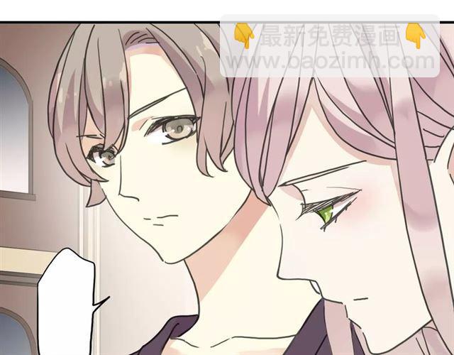 第38话 令人心碎的消息…26