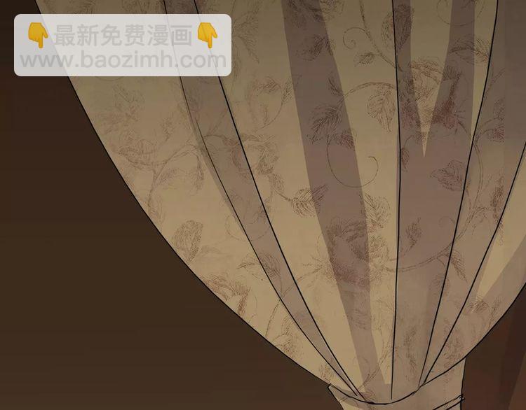 第38话 令人心碎的消息…4