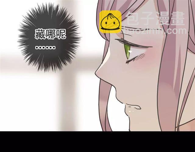 第38话 令人心碎的消息…54