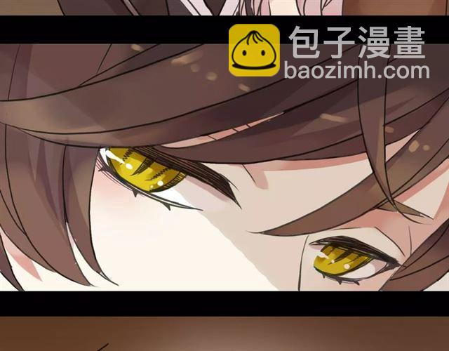 第38话 令人心碎的消息…6