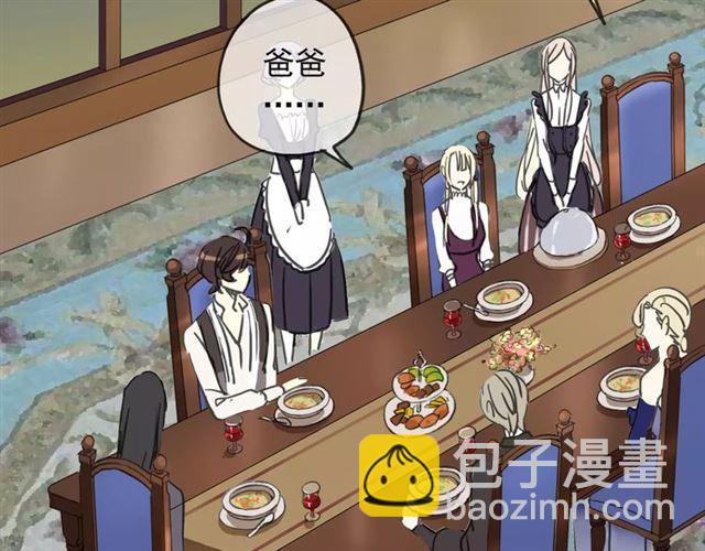 第38话 令人心碎的消息…75