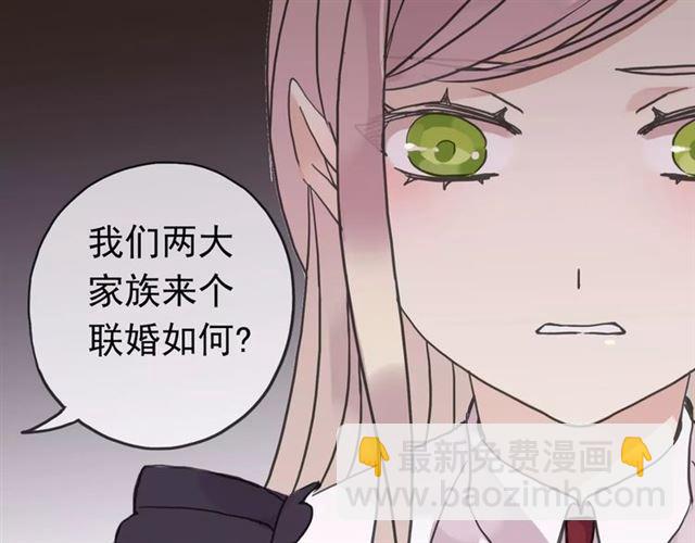 第38话 令人心碎的消息…80