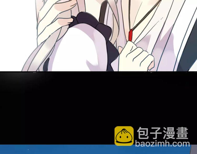 第39话 爱的独占宣言101