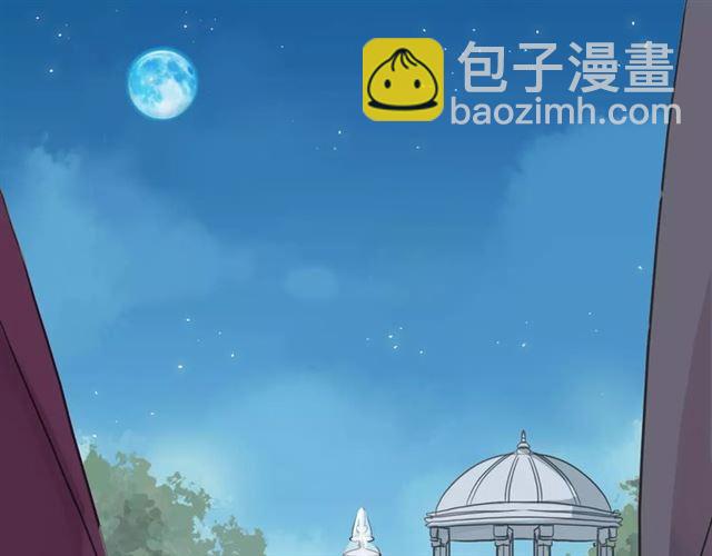 第39话 爱的独占宣言102