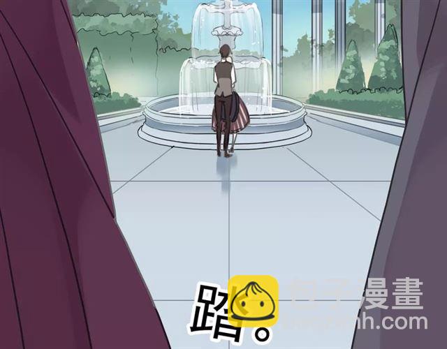 第39话 爱的独占宣言103