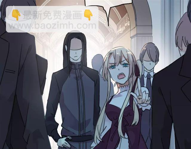 第39话 爱的独占宣言109