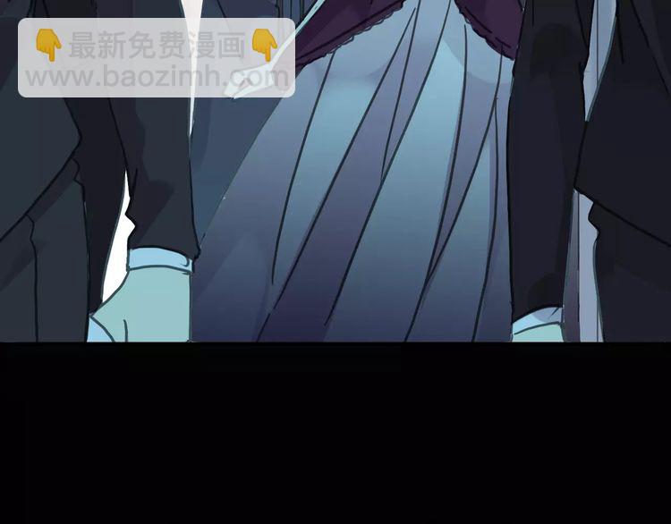 第39话 爱的独占宣言110