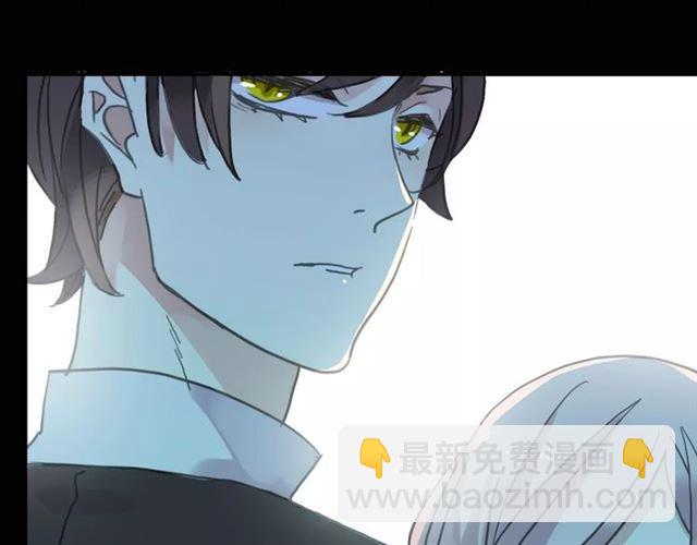 第39话 爱的独占宣言111